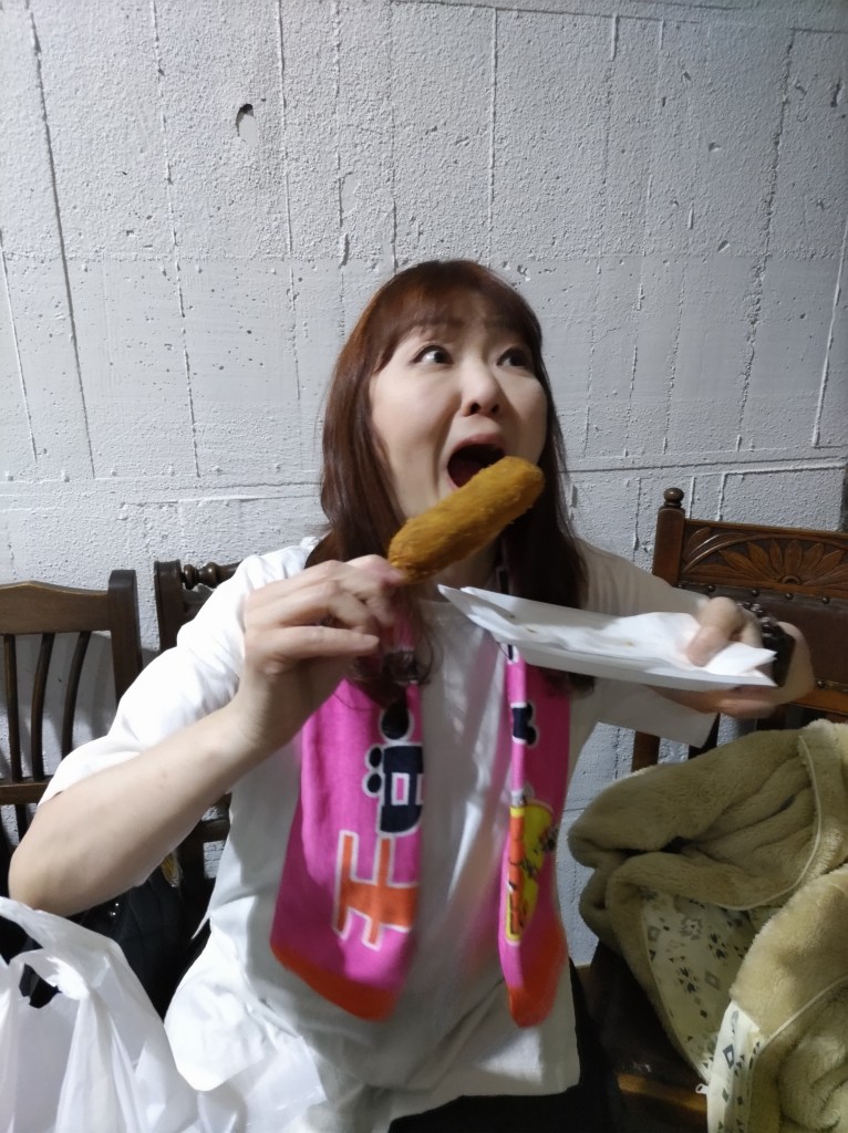 いただきま～す