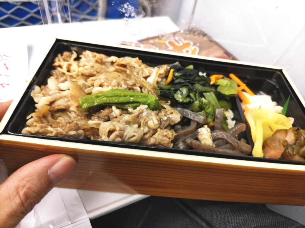但馬牛めし