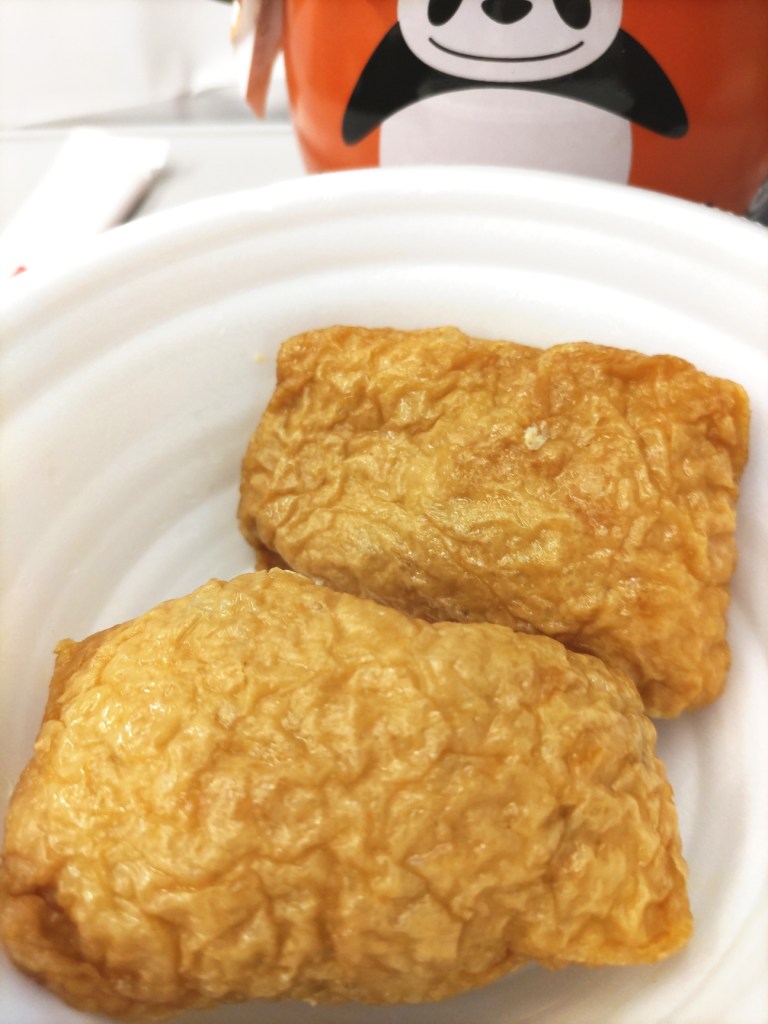 おつまみみっちゃんのお稲荷さん