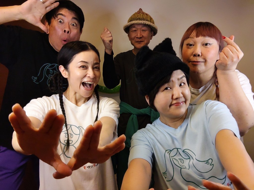 モダチョキインライのいつメン