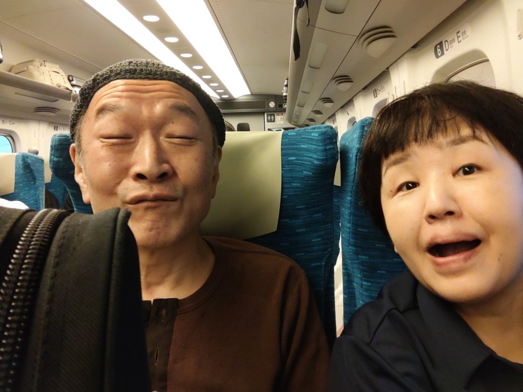 おつかれちゃ～ん